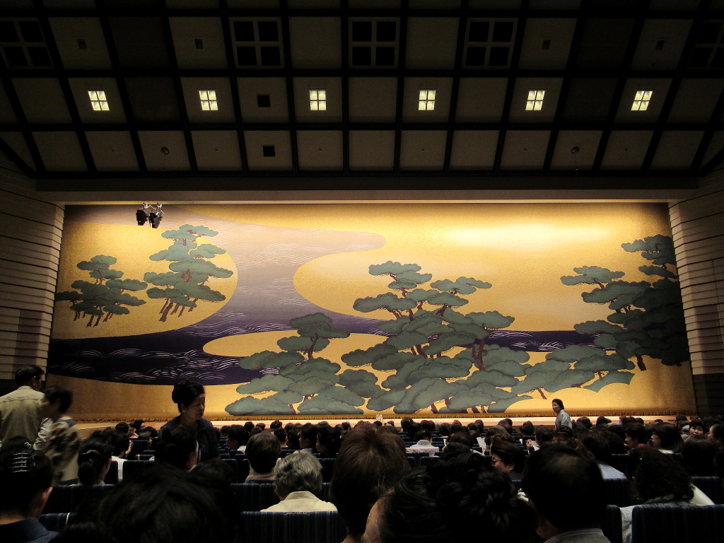 初めての国立文楽劇場 自然人の日記